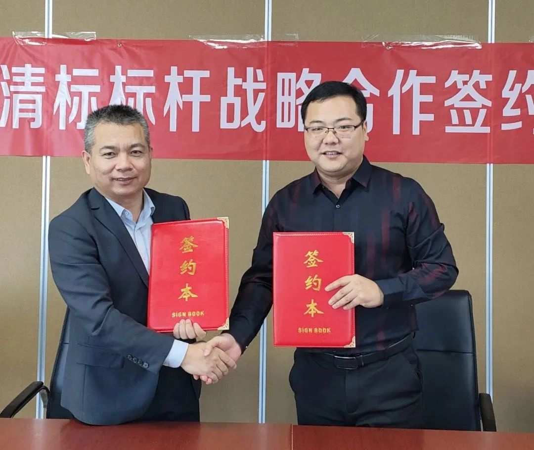 开云电子入口_开云（中国）招标与广联达携手并进，共建数字化清标